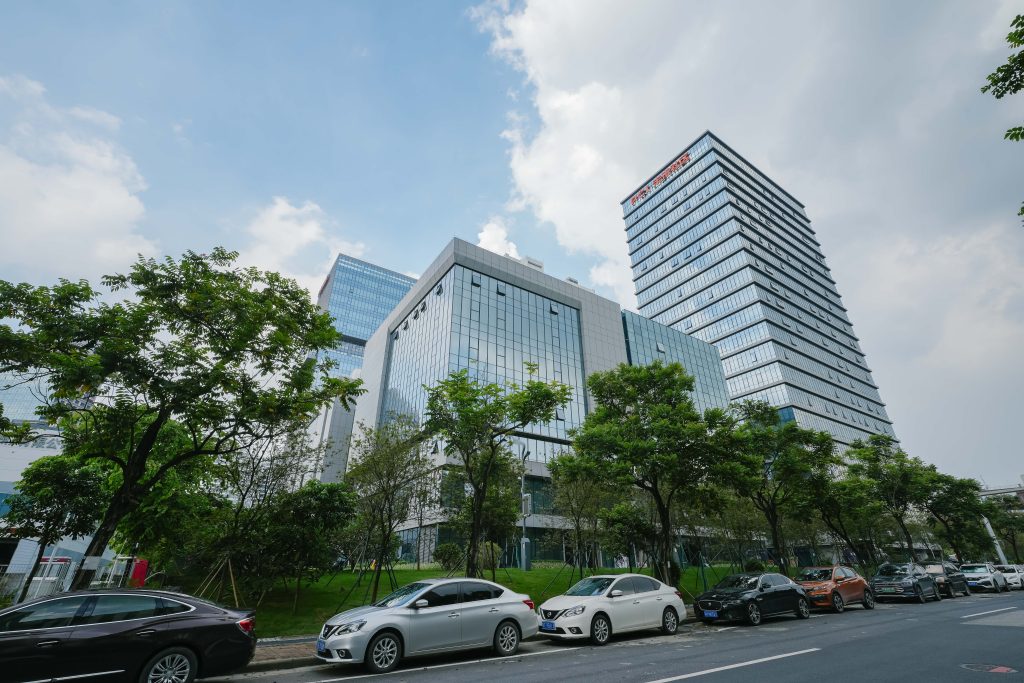 Guangzhou headquarters of HongKe